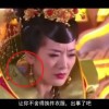 word最后一页空白页无法删掉怎么回事儿