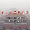 浏览器下载