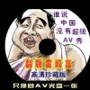 word身份证照片尺寸大小